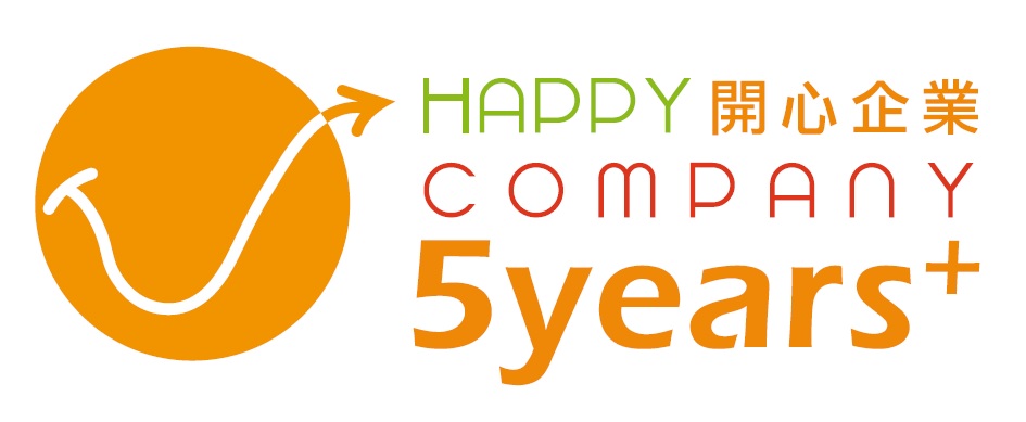 Happy Company 5 Years Plus