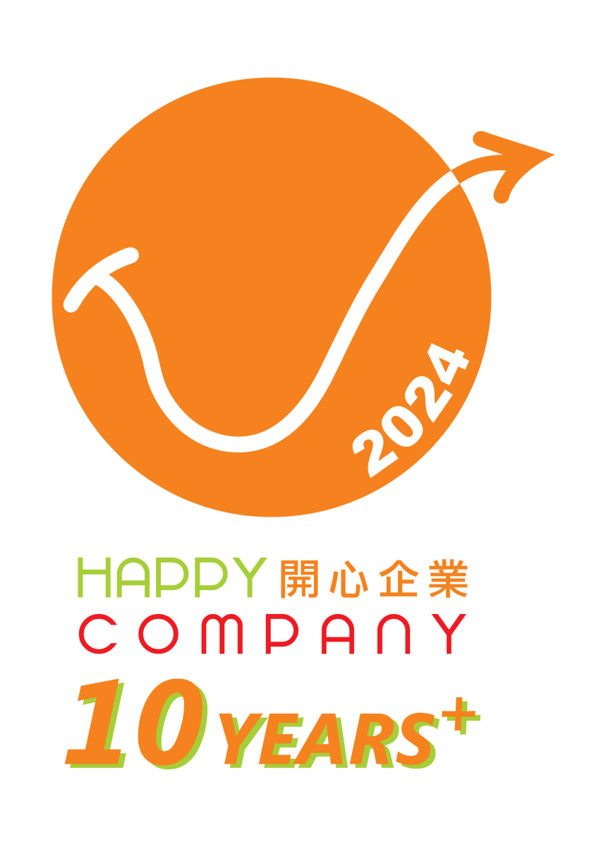 Happy Company 5 Years Plus