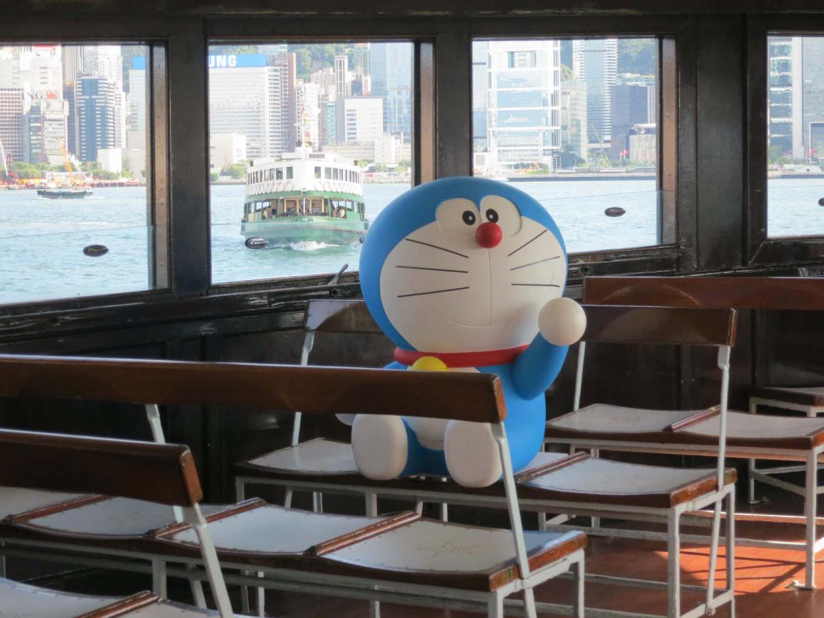 Doraemon's First Ride on the Star Ferry