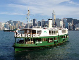 Star Ferry Pier