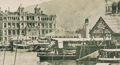 Star Ferry Pier, Central, 1900s