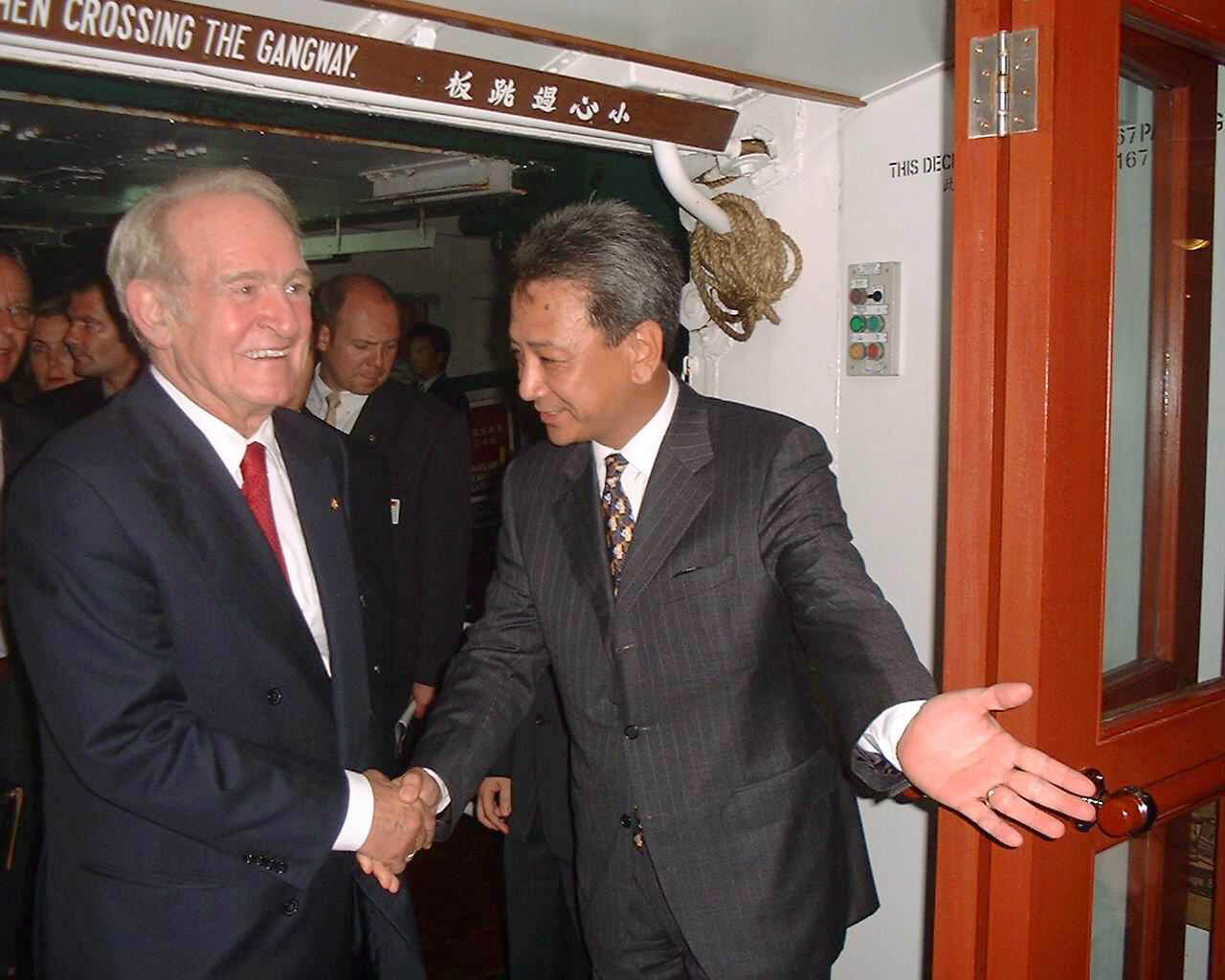 Mr. Johannes Rau (the 8th President of the Federal Republic of Germany) visited in September 2003