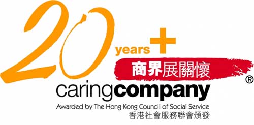 Caring Company 15 Year Plus