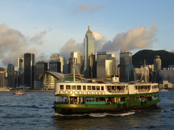Classic Ferry