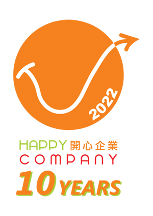 Happy Company 5 Years Plus