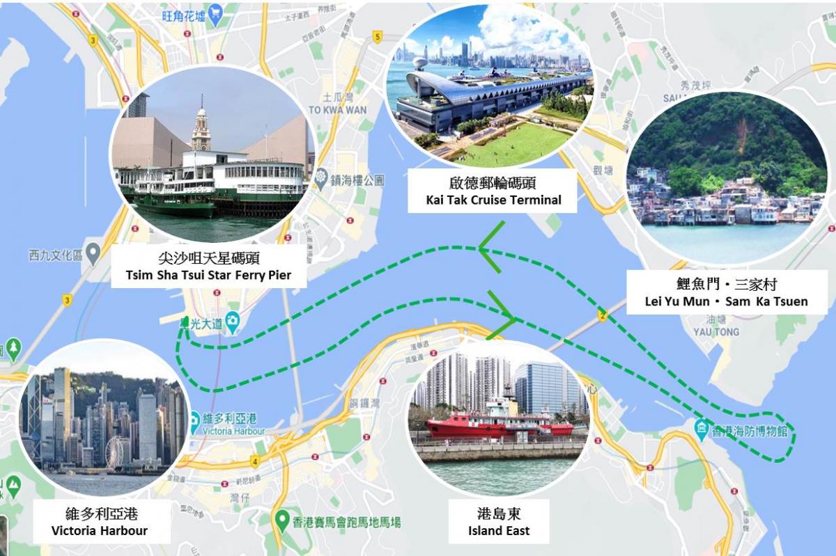 Tour around Victoria Harbour by World Star StarFerry