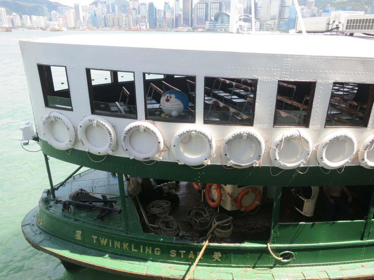 Doraemon's First Ride on the Star Ferry