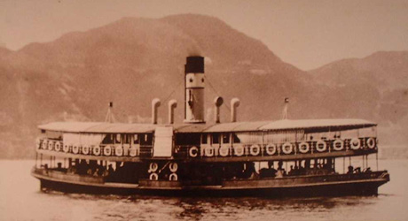 2nd Generation Star Ferry