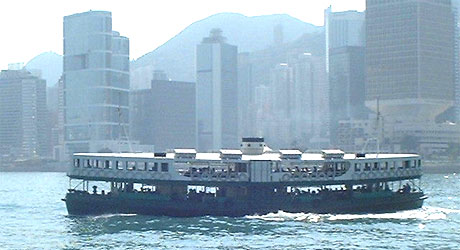 4th Generation Star Ferry