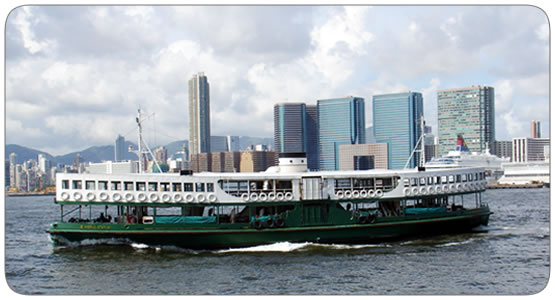 Star Ferry