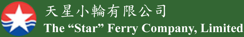 The Star Ferry Co., Ltd