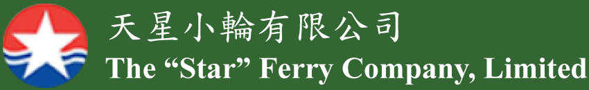 home | StarFerry