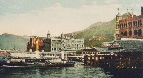 Star Ferry Pier, Central, 1900s