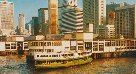 A 4th Generation ferry was leaving Edinburgh Place Pier