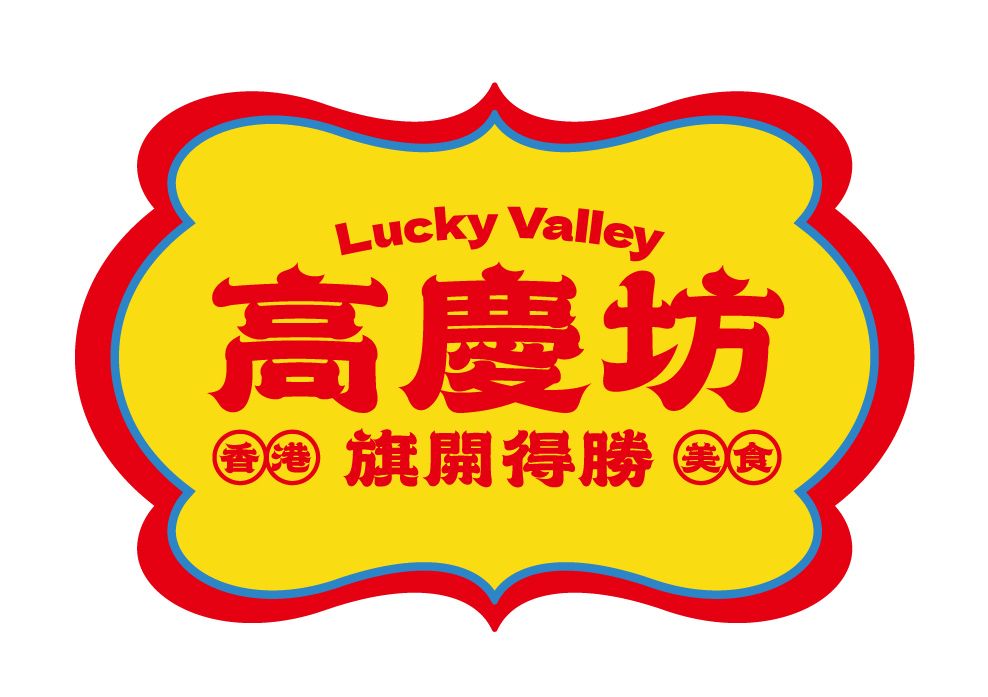Lucky Valley