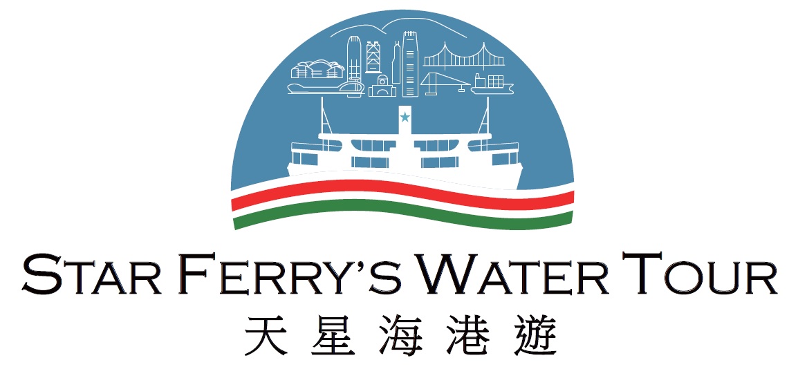 Star Ferry's Water Tour 