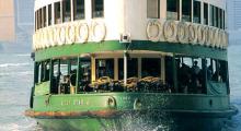 4th Generation Star Ferry