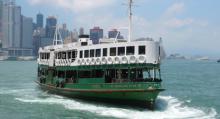 4th Generation Star Ferry