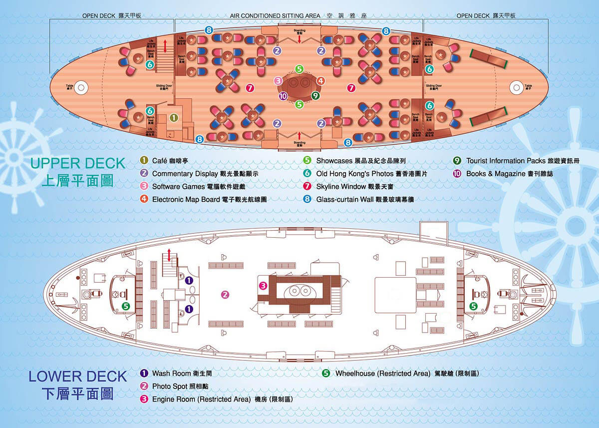 Shining Star Floor Plan