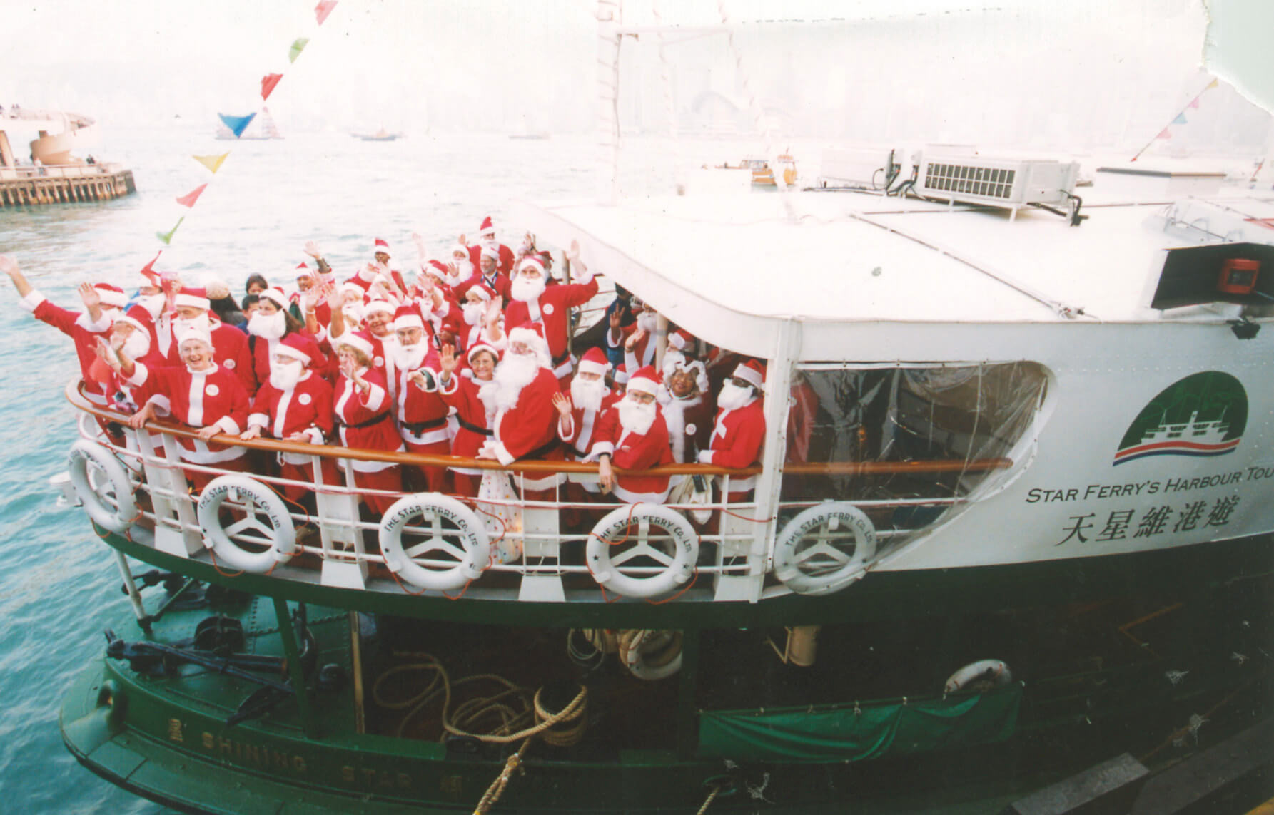 A group of Santa Claus from Finland visited in December 2003