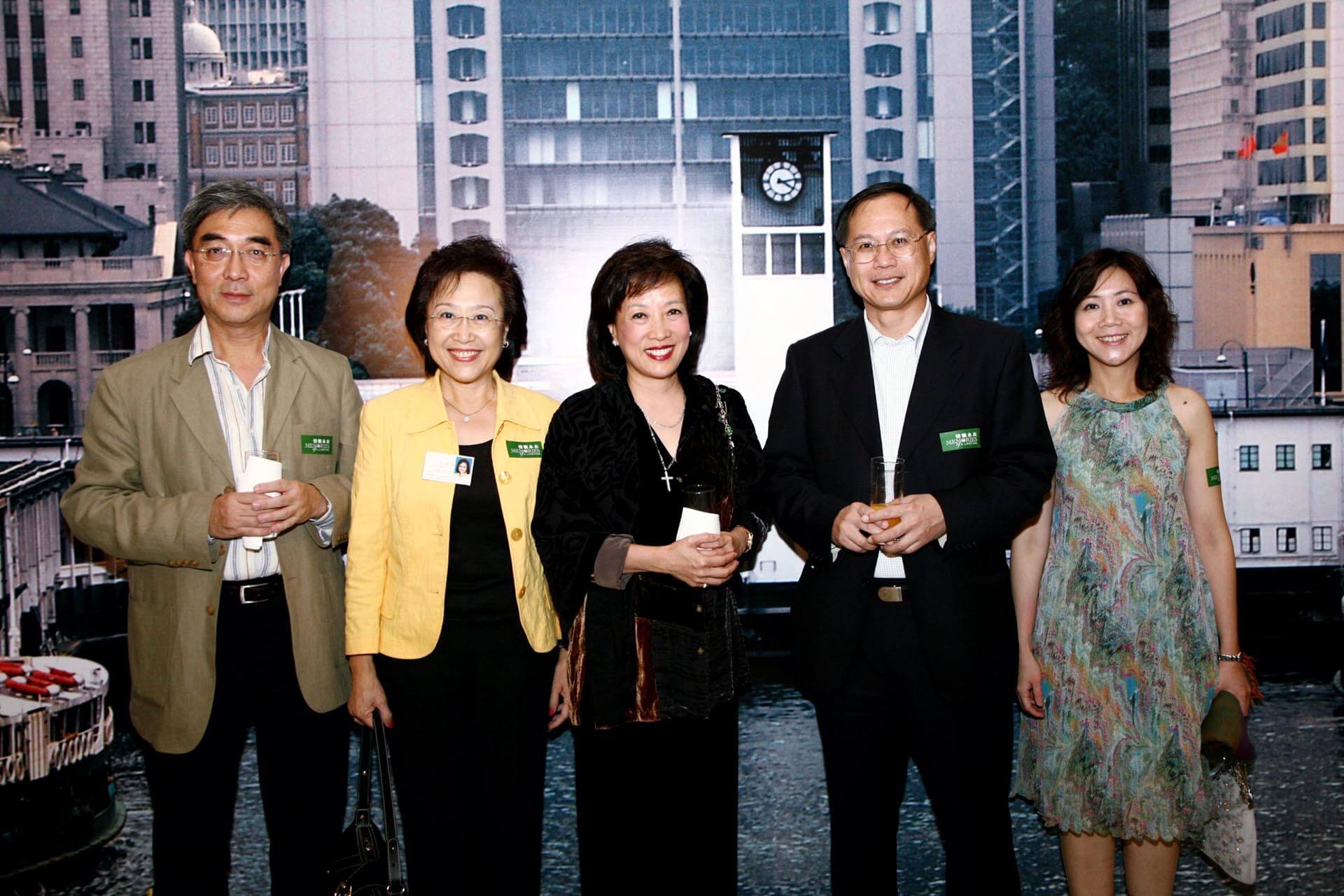 Ms. Hon Miriam Lau GBS JP (Member of Legislative Council), Dr. Rosanna Wong DBE JP (Chairman of the Education Commission), Mr. Alan Wong JP (Commissioner for Transport) and Ms. Cathy Chu JP (Deputy Secretary for Transport and Housing [Transport]) visited in November 2006